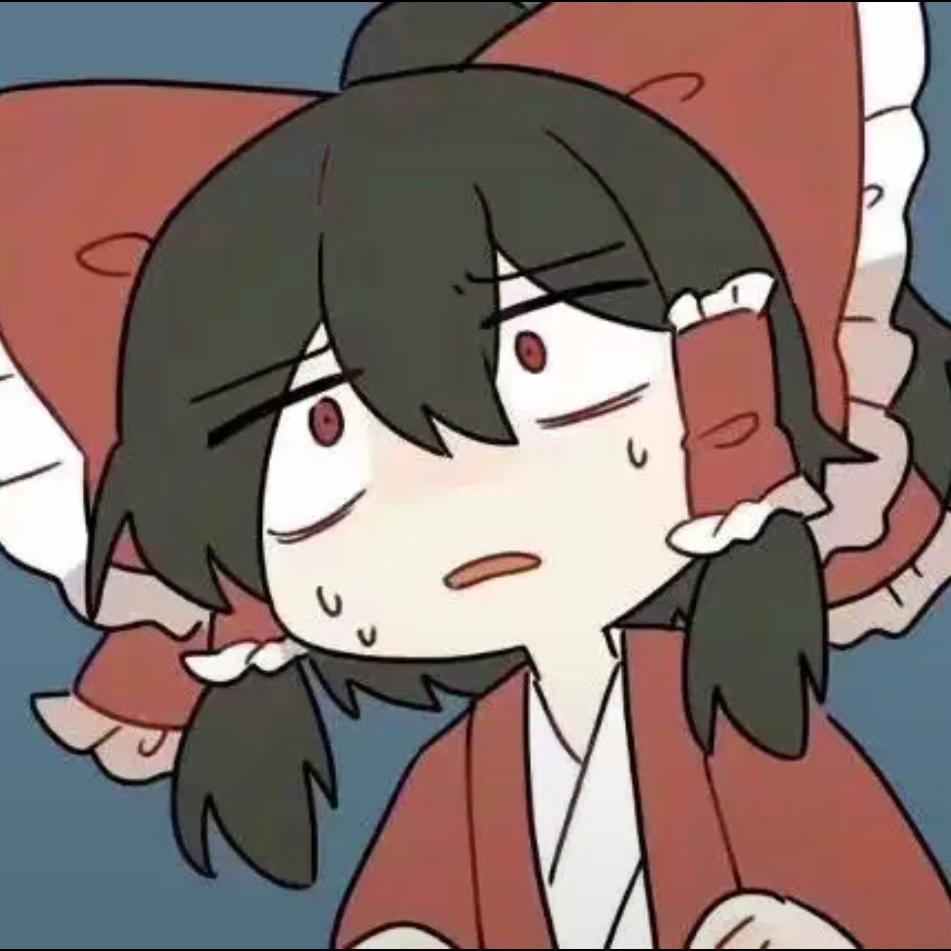 BAKA!琪露诺酱是最强的!