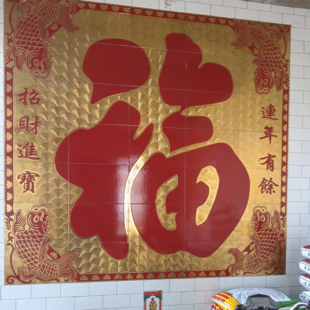 用户阳光