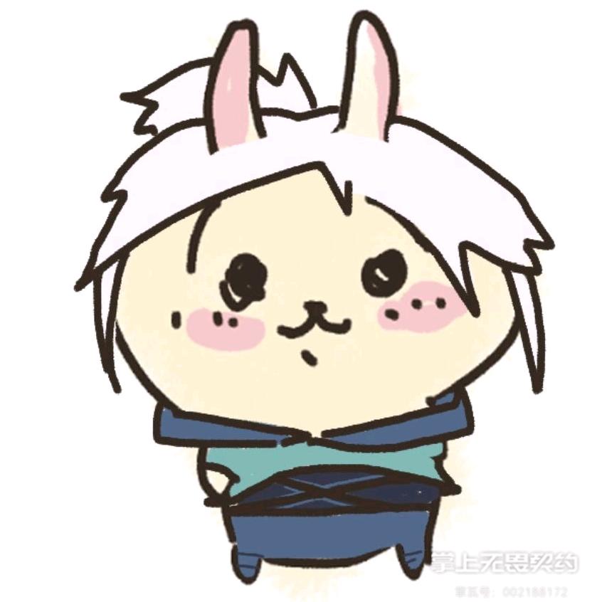 归属
