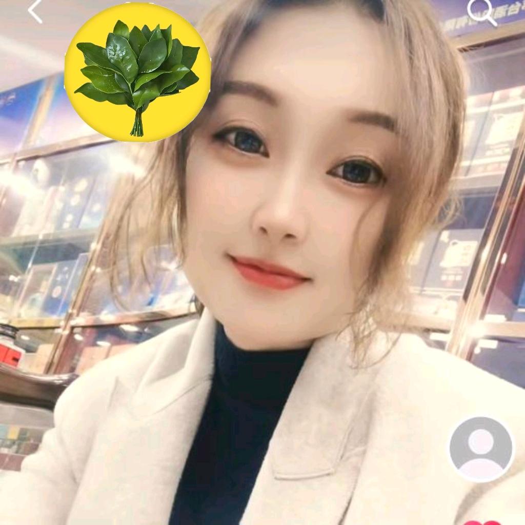 好运加满