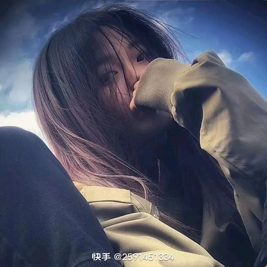 低头作个人