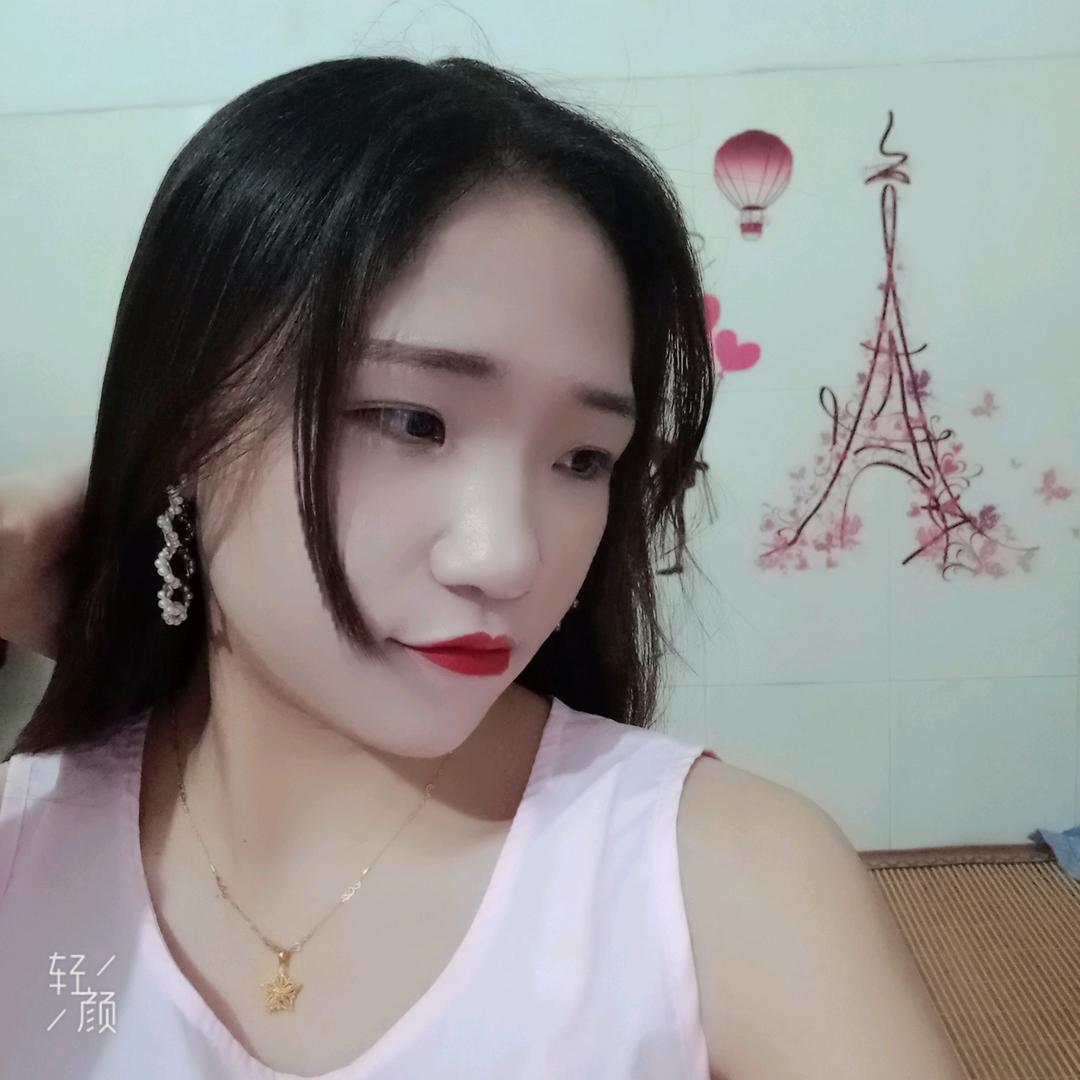 凉☘️(∗ᵒ̶̶̷̀ω˂̶́∗)੭₎₎̊