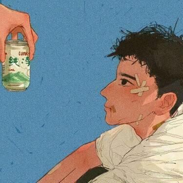 サ明天シ