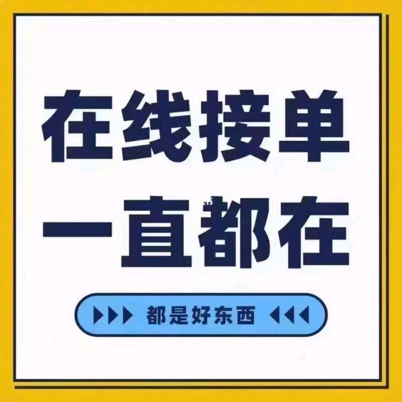 2220345760