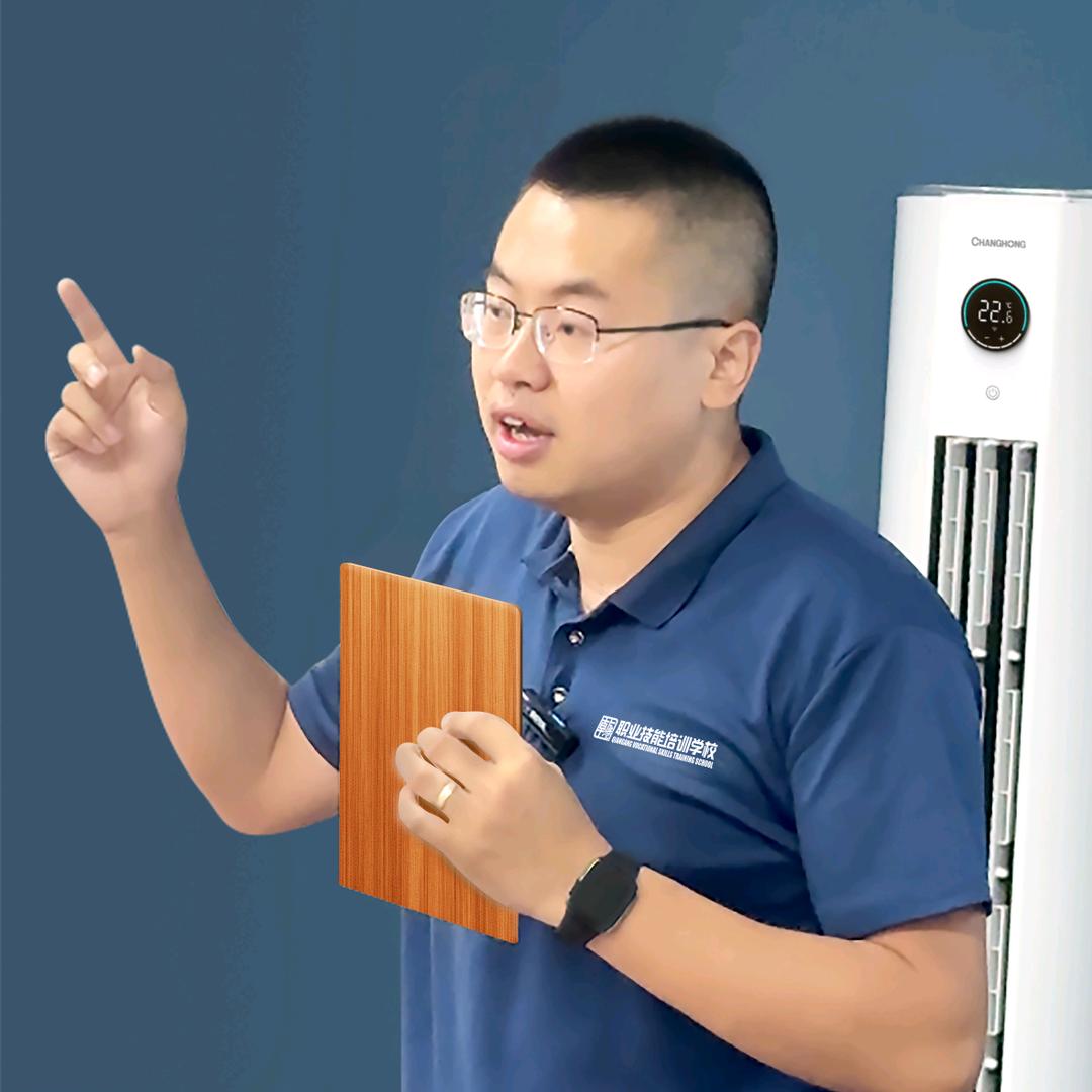 乾港职业技能培训学校官方号