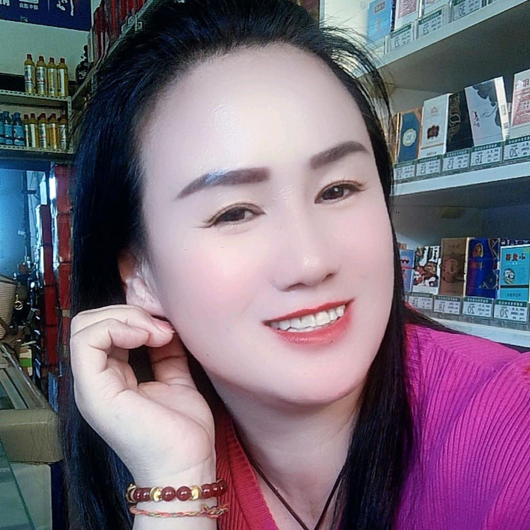 用户ℳঞᩚ᭄ꦿᩚ丽💕᭄ᰔᩚ࿐ᩚ