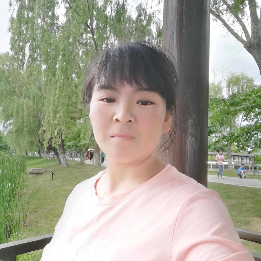 我爱我家