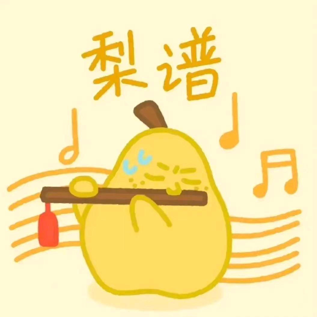 ﹶㅤㅤㅤ ㅤㅤㅤ ㅤㅤ