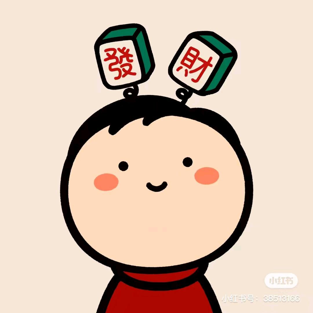 海马体照相馆写真福利官