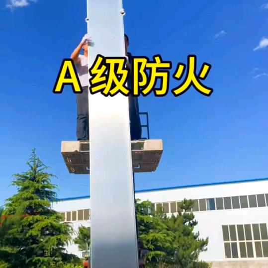 不锈钢墙板工厂直销