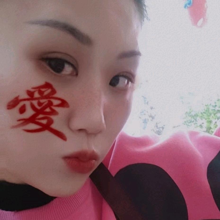 ༺一切刚刚好༻