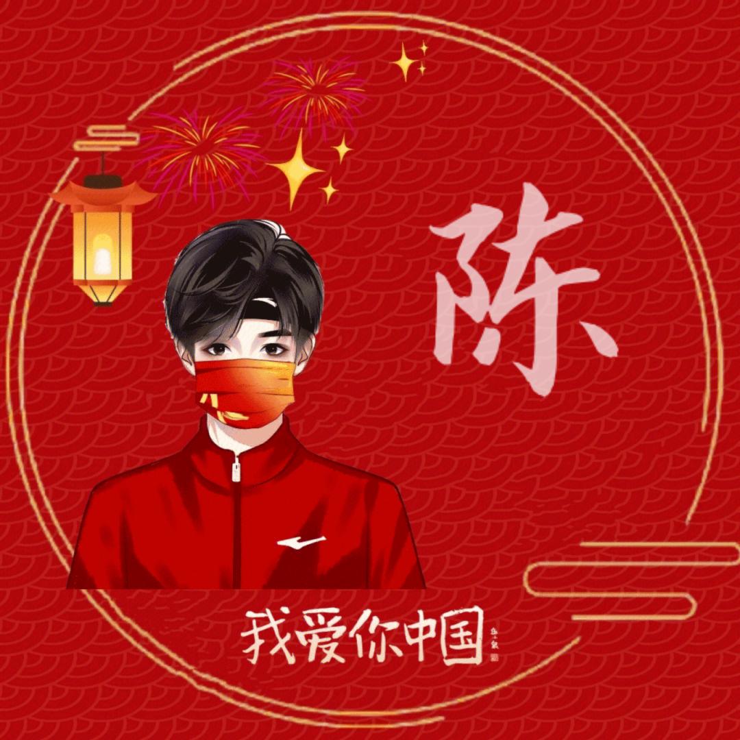千百度