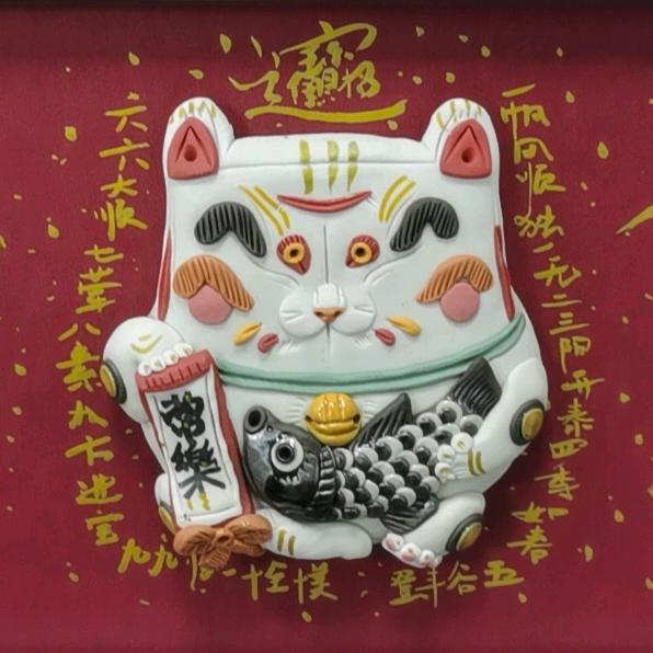 琳钺珠宝