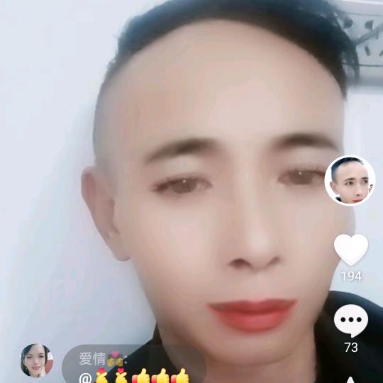 杨二哥