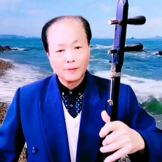 永平
