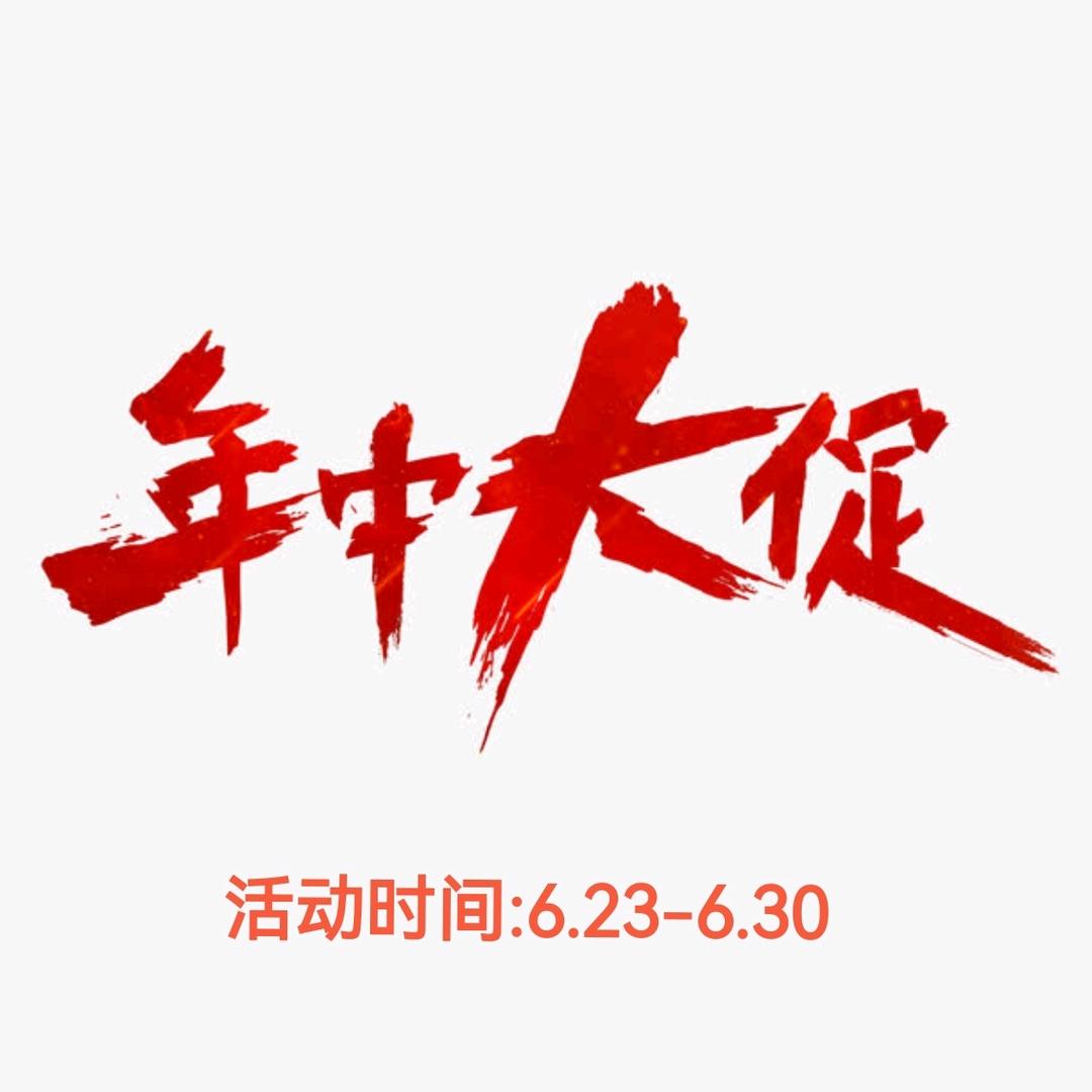 叶落之秋