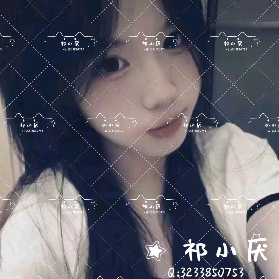 芊妤