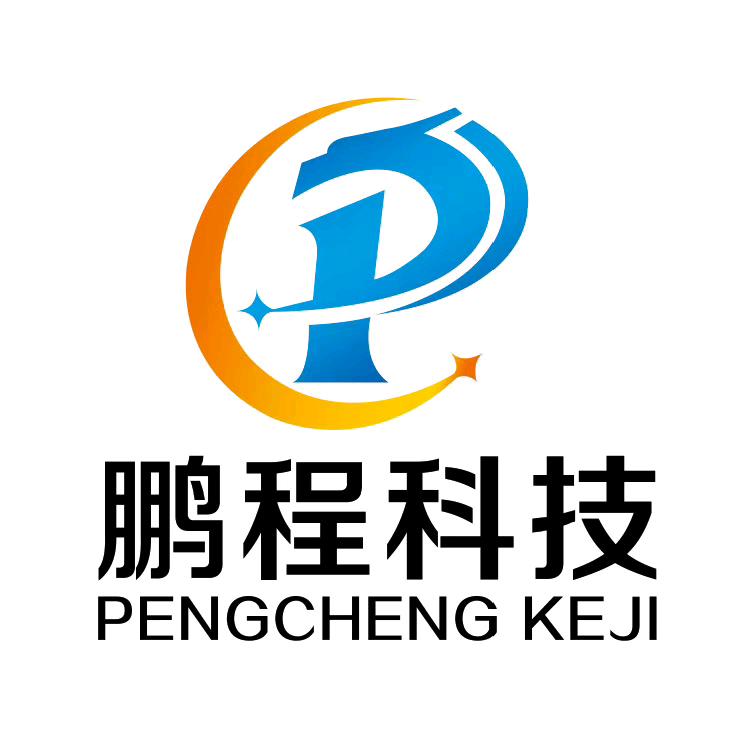 联想华为戴尔电脑零售批发服务商