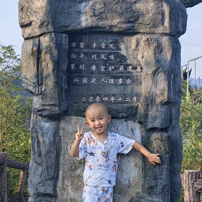 陈不住气了