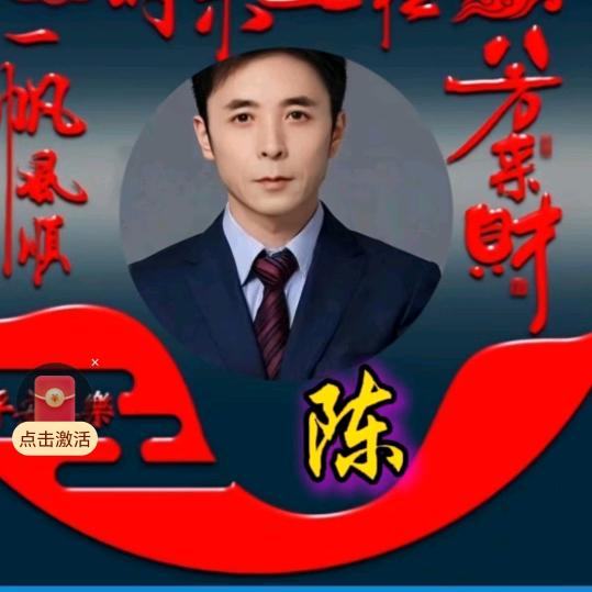 陈海山，半截塔北店品牌饲料经销门市，