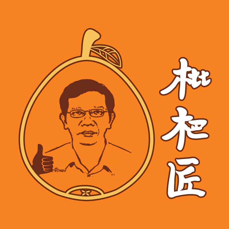枇杷匠林顺权