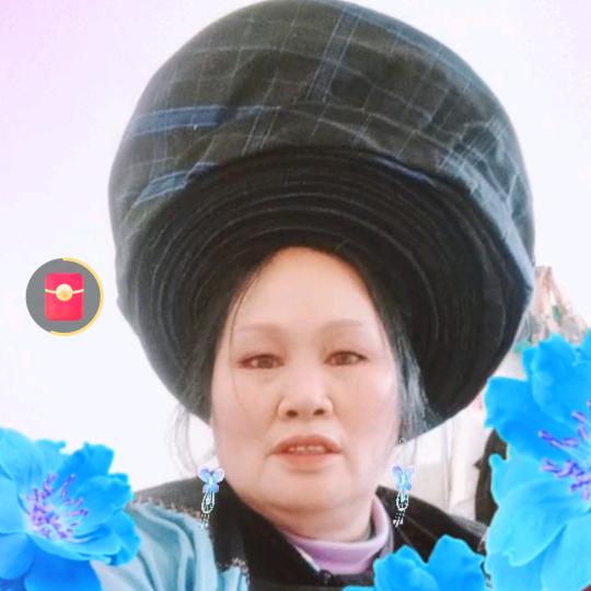 真心