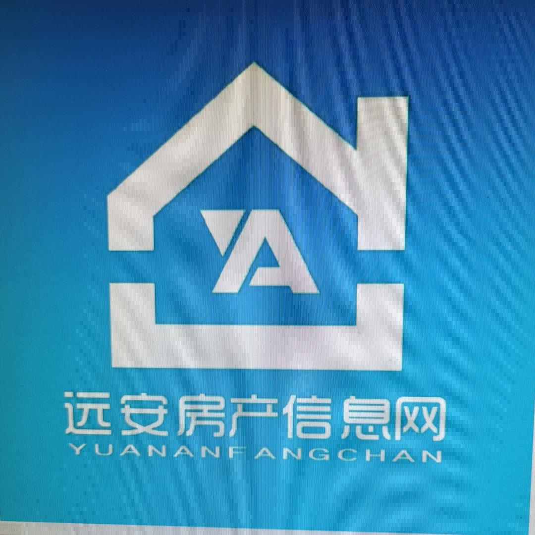 远安房产信息网