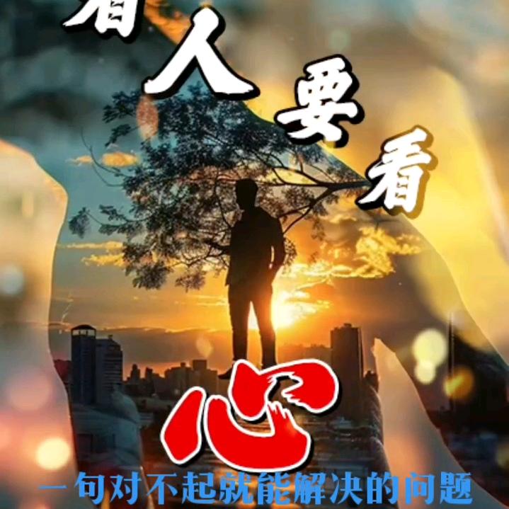 玥乐妍苒安