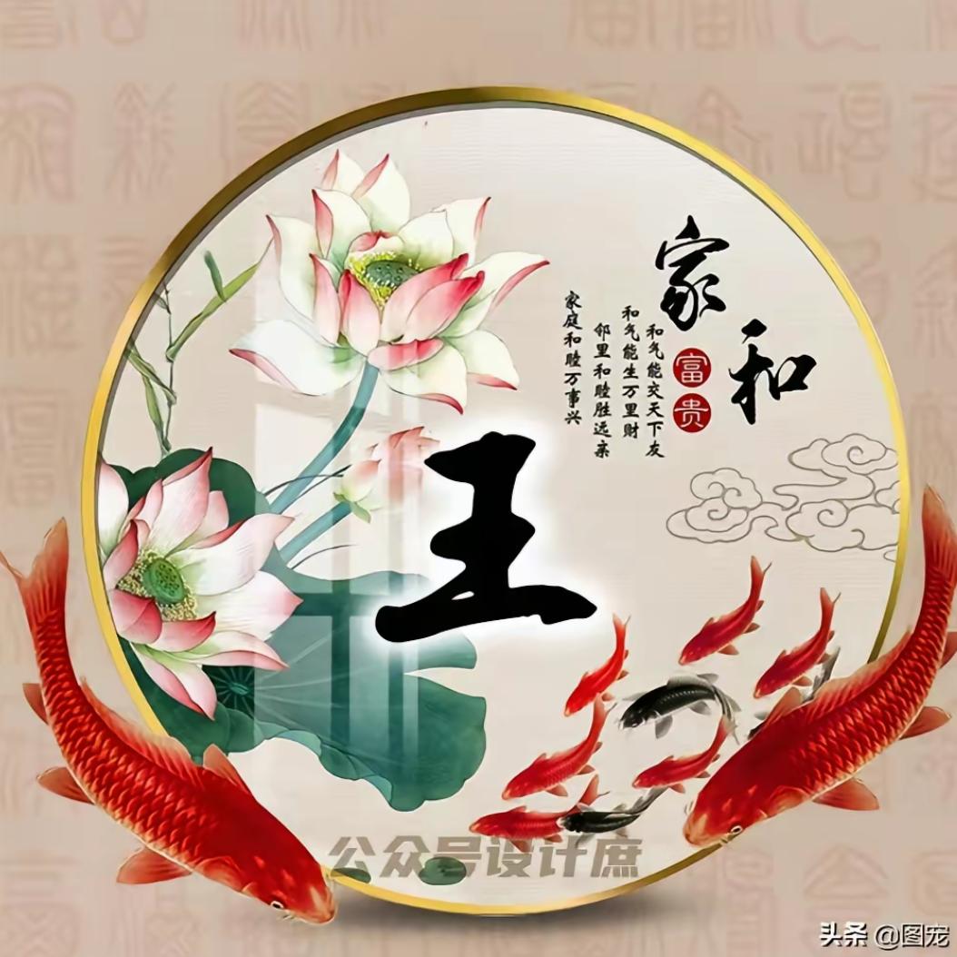 随心随缘