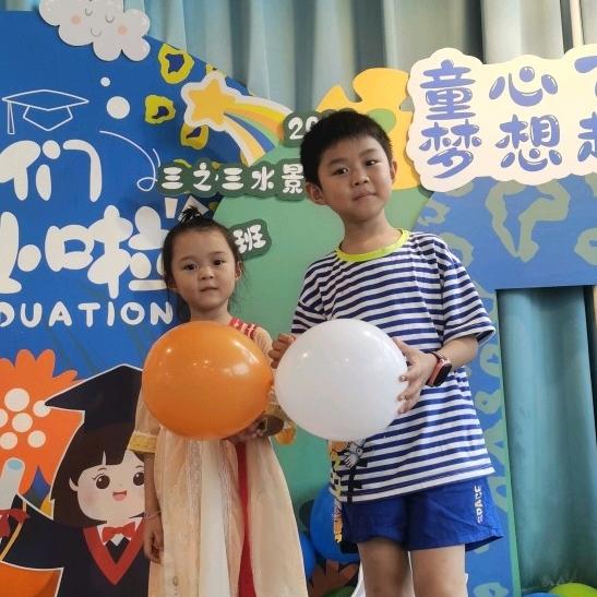 你挡着我发光了