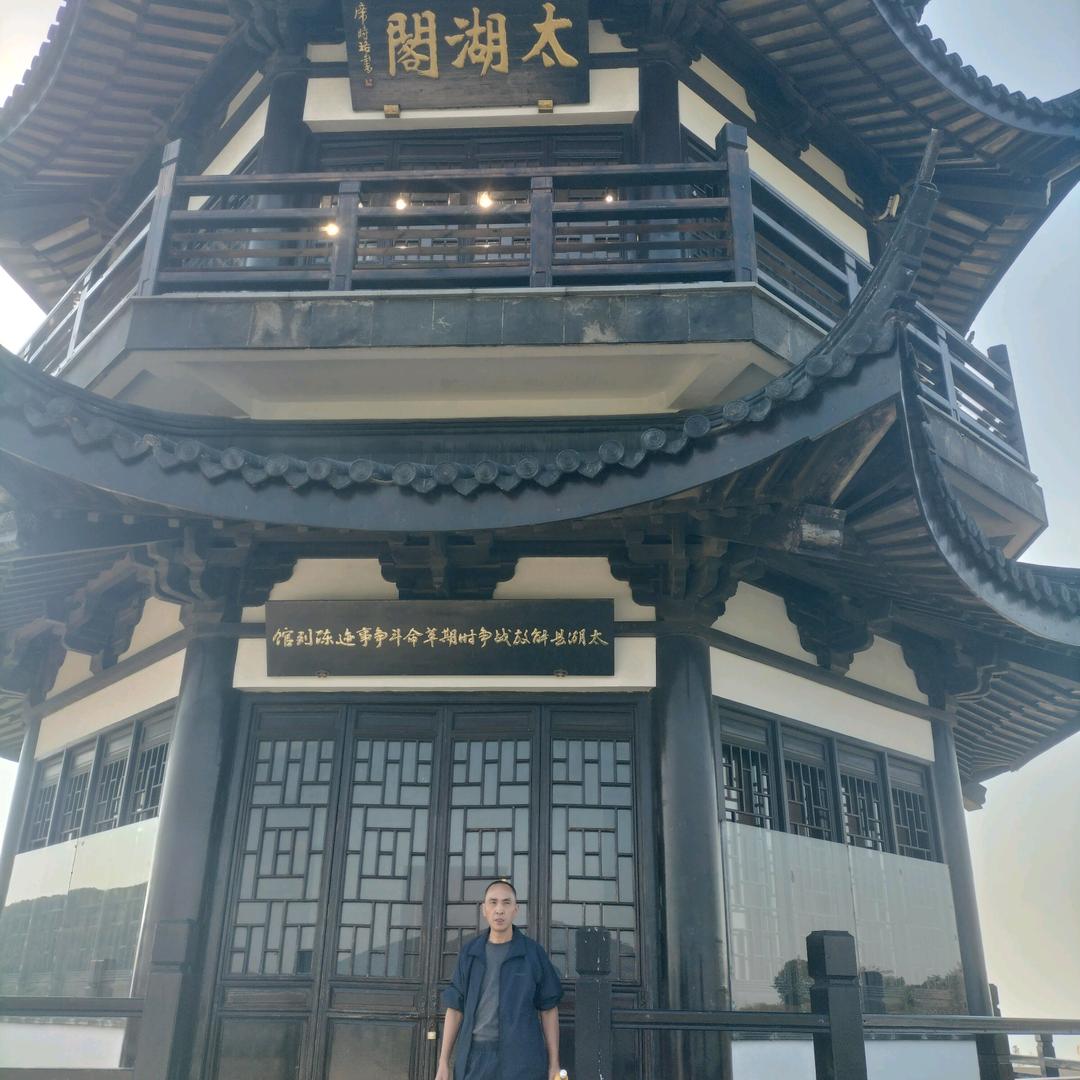 吴永忠