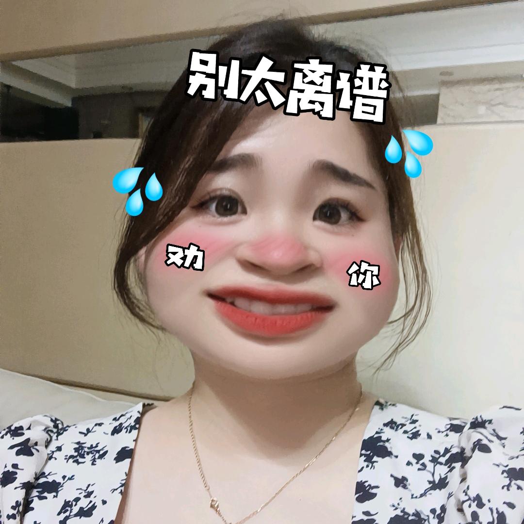 曾珠奶茶