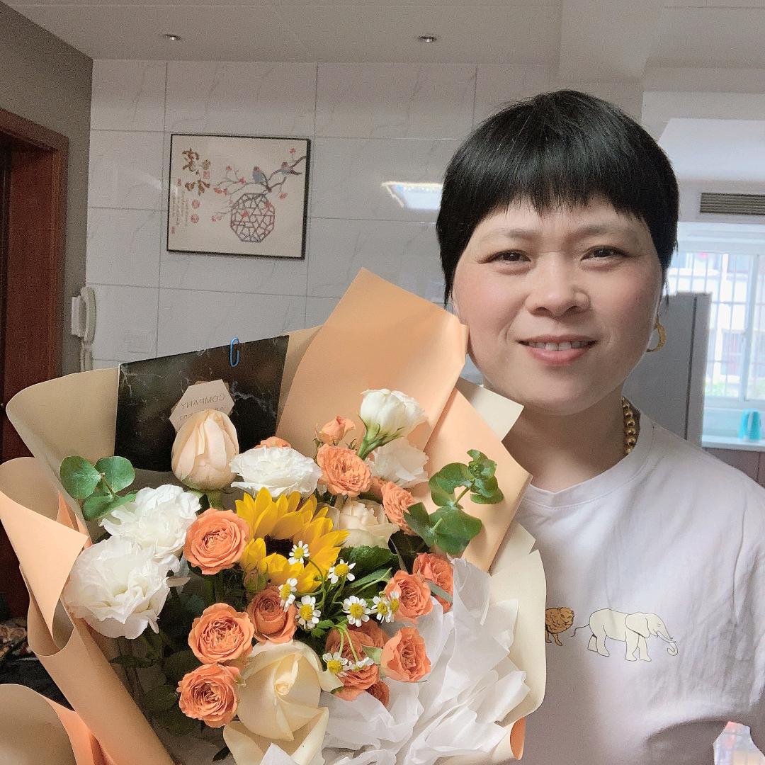 爱萍