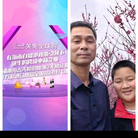 手握风云