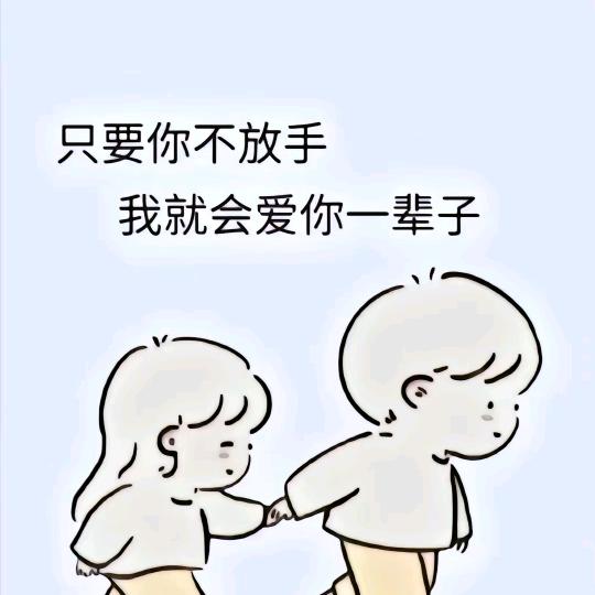 🥀এ᭄滚出 ꦿ我的💔世界ོ࿐ᩚ