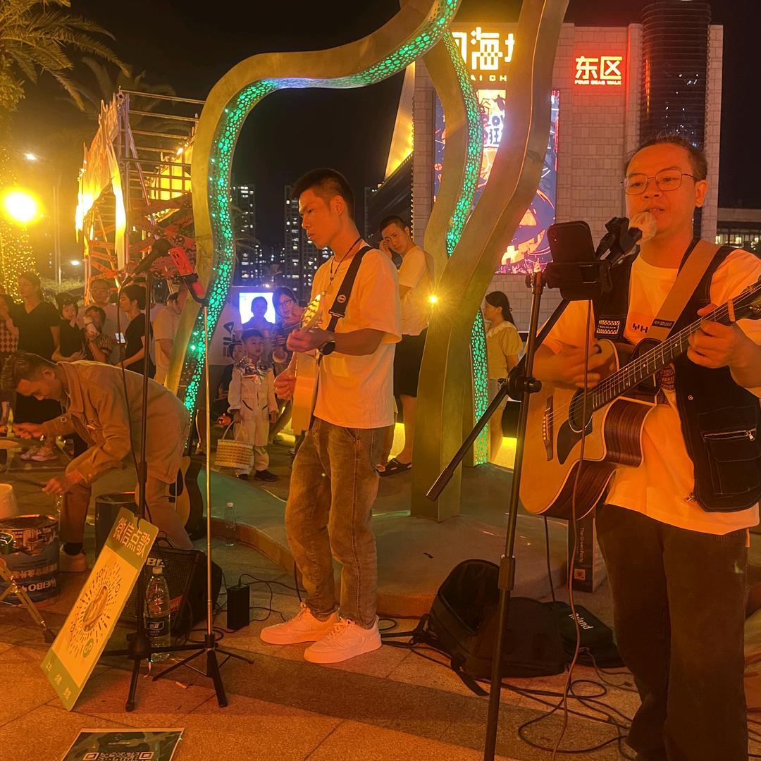 不WU正耶✌乐队🎸