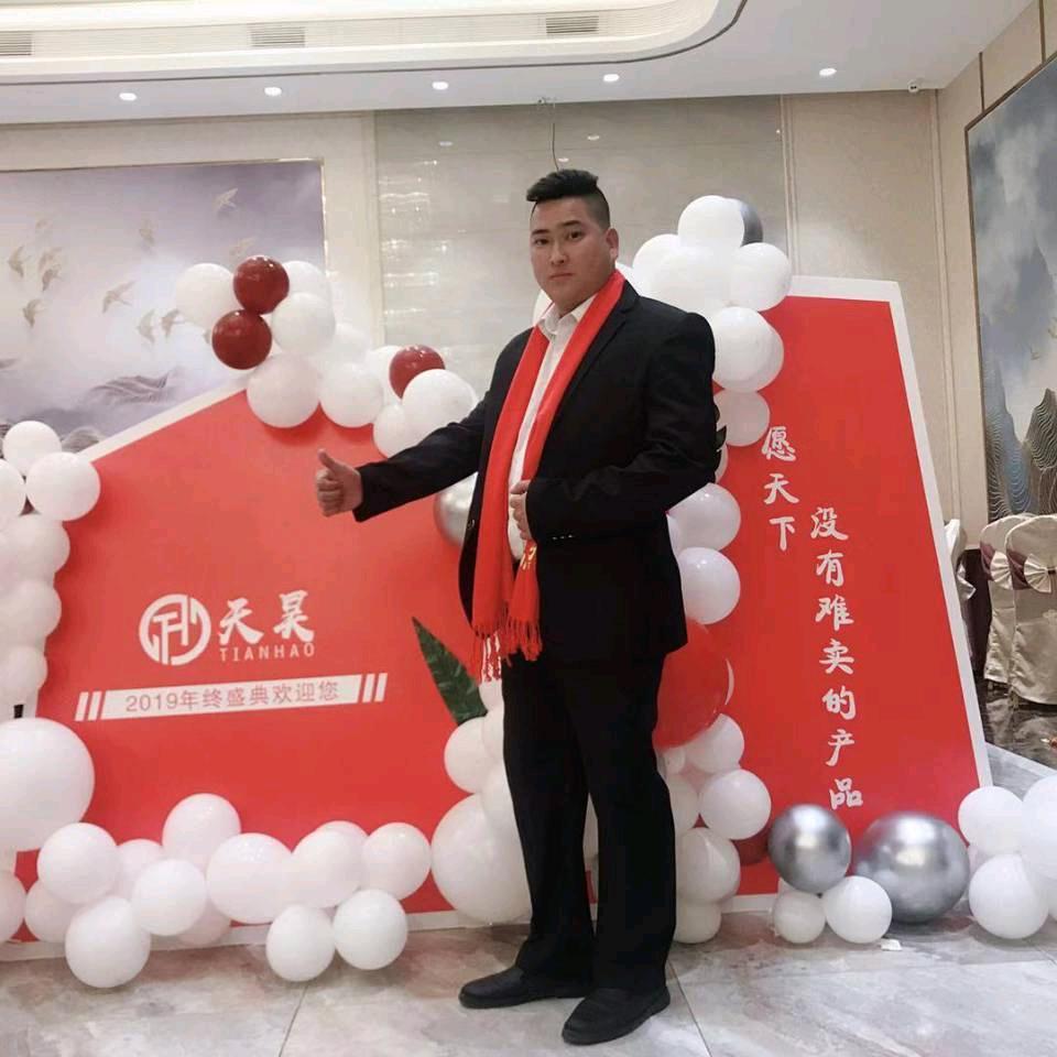 ℳꦿꦿ꯭楊先生꧔ꦿ᭄💞