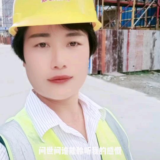 往事不回头余生不将就
