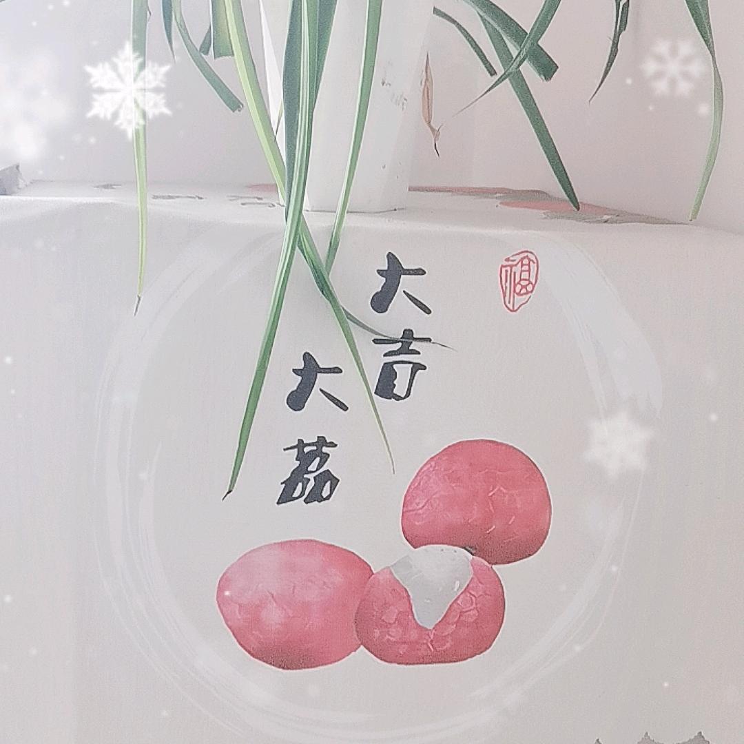迈向2025