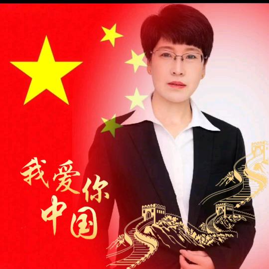 小金说房