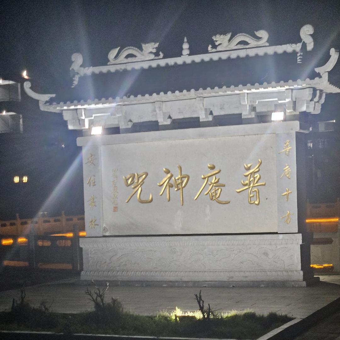 黑桃尖♠