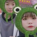 燕娜