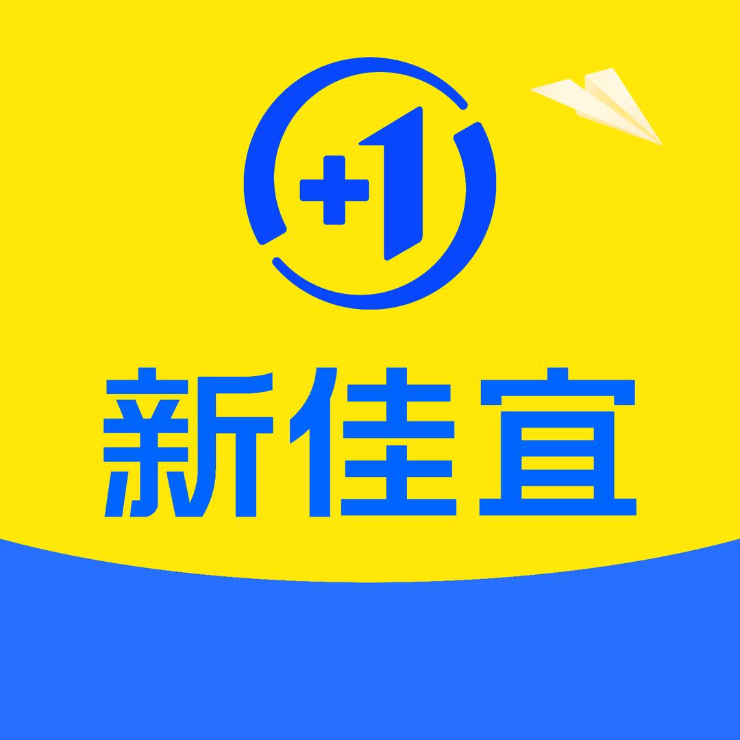 新佳宜苏宁广场1916店