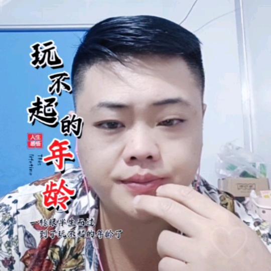 㤅儞