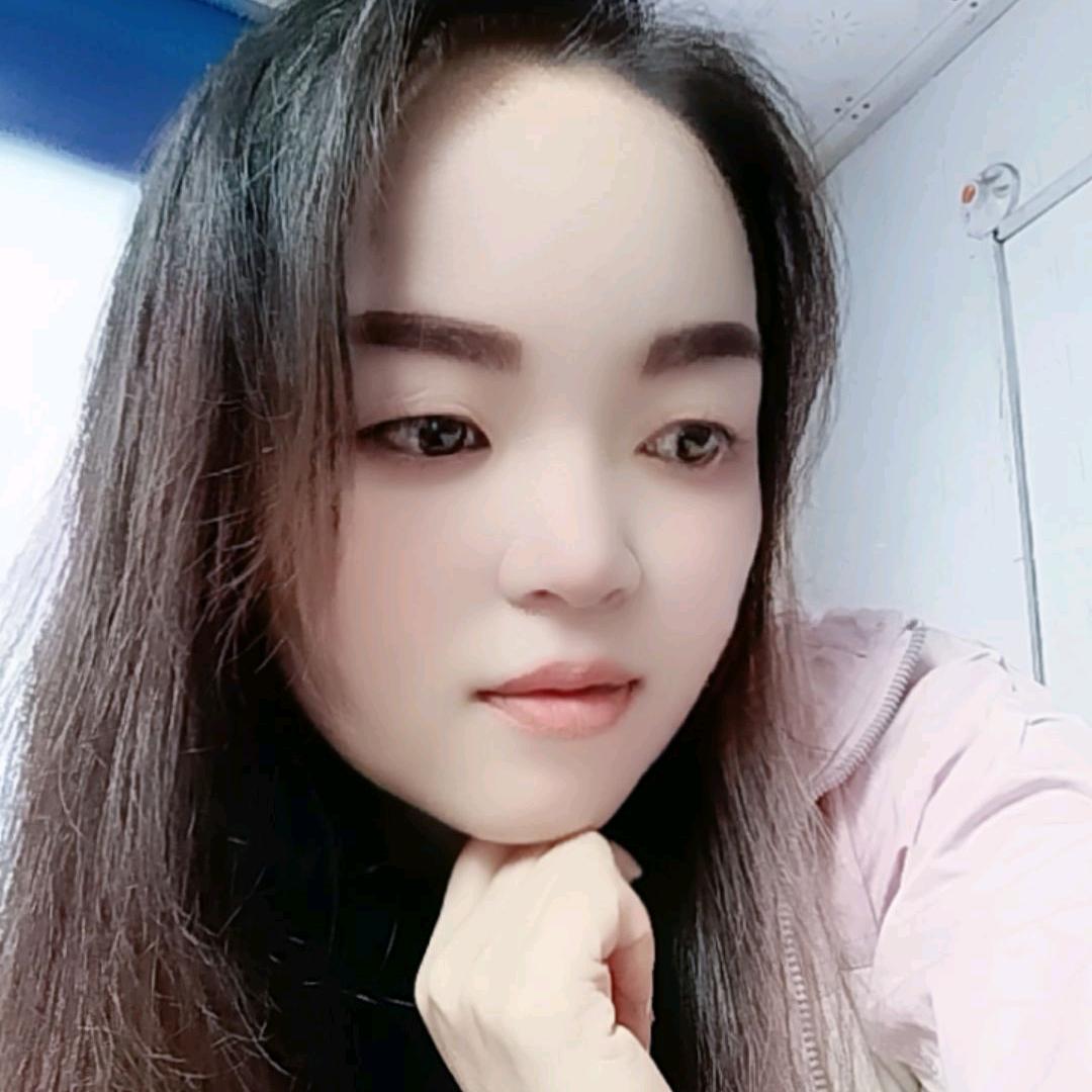 有你就足够💫芳芳✨