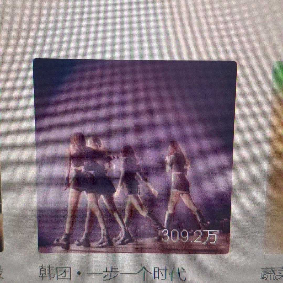 随机