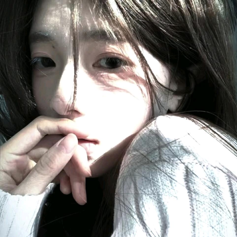 慧