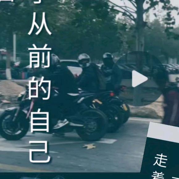 旺旺 桃园