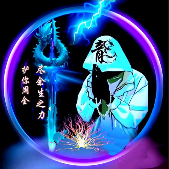 花叔🫧