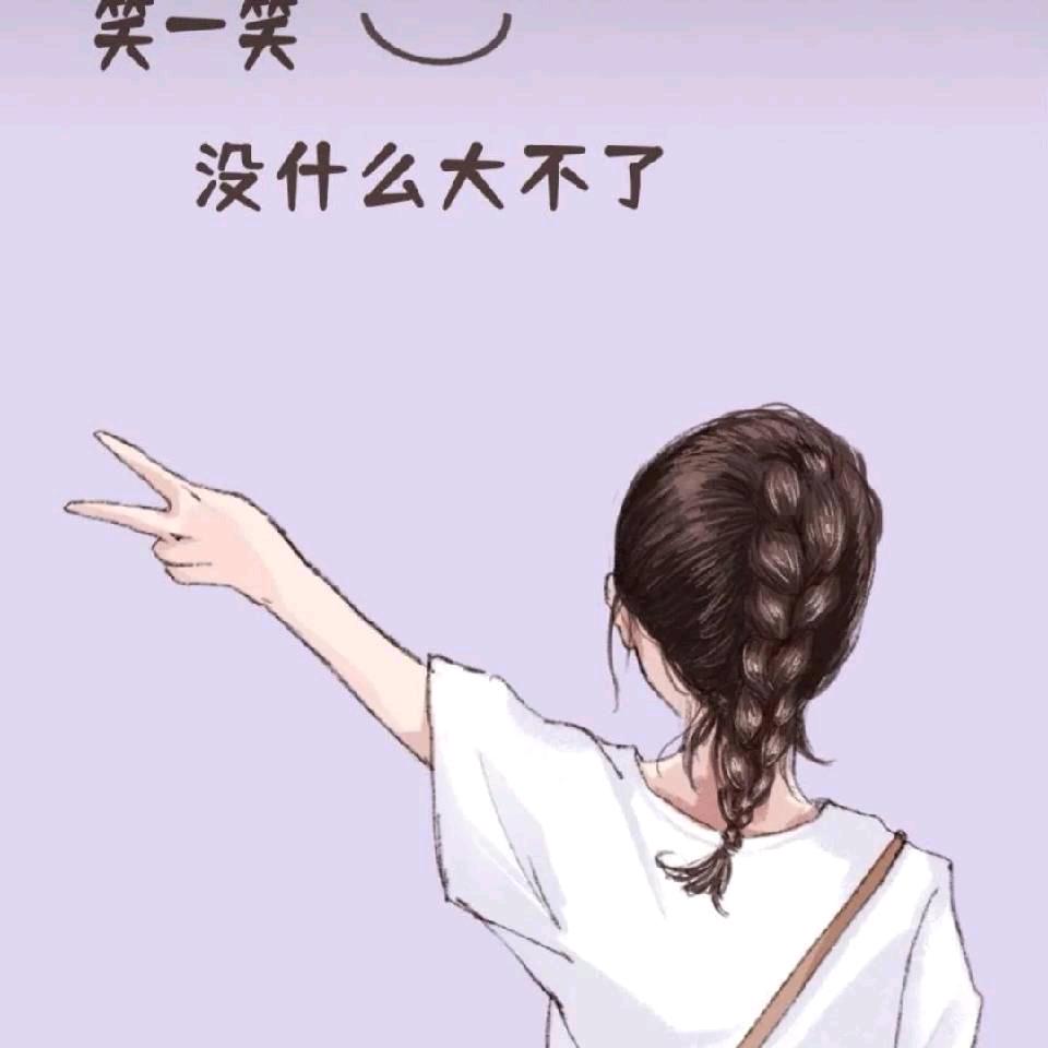 成都巷子串串🍢